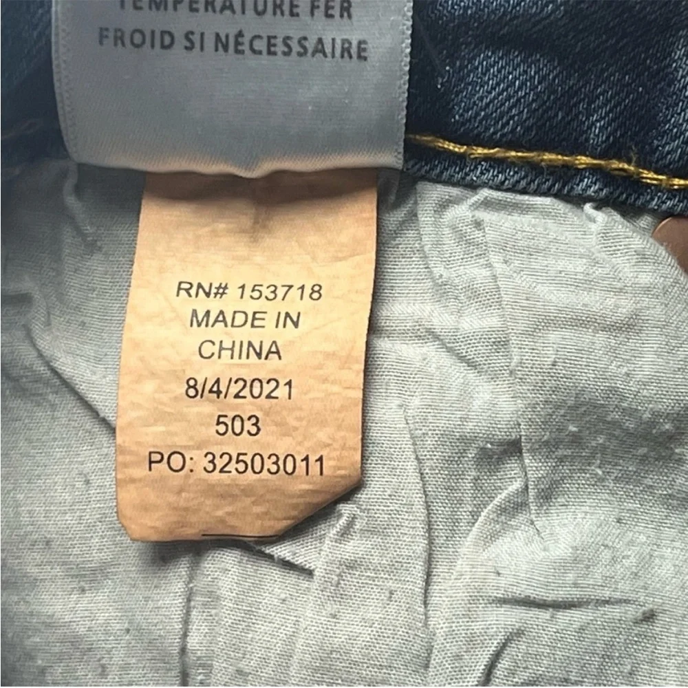 Joe’s Jeans The Tara Jean High‎ Rise Super Skinny Girls Size 16 Blue Denim